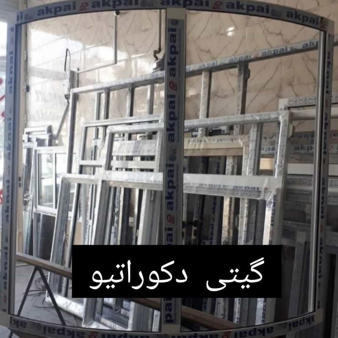 1791965812281.webp